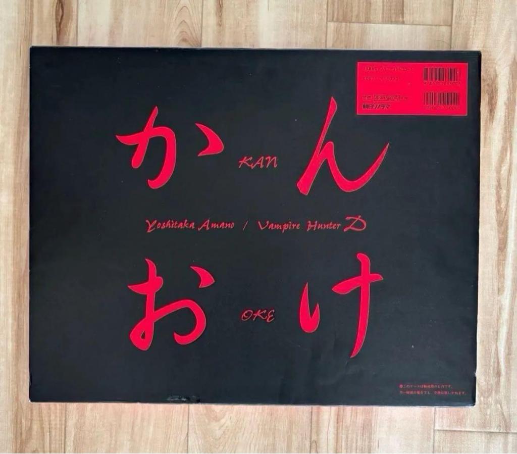[USED] Yoshitaka Amano Art Collection "Vampire Hunter D" Kanoke First Edition