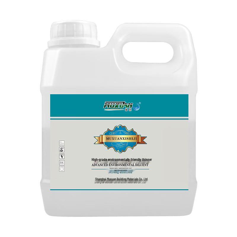 Muxuan General Purpose Paint Thinner & Ink Remover