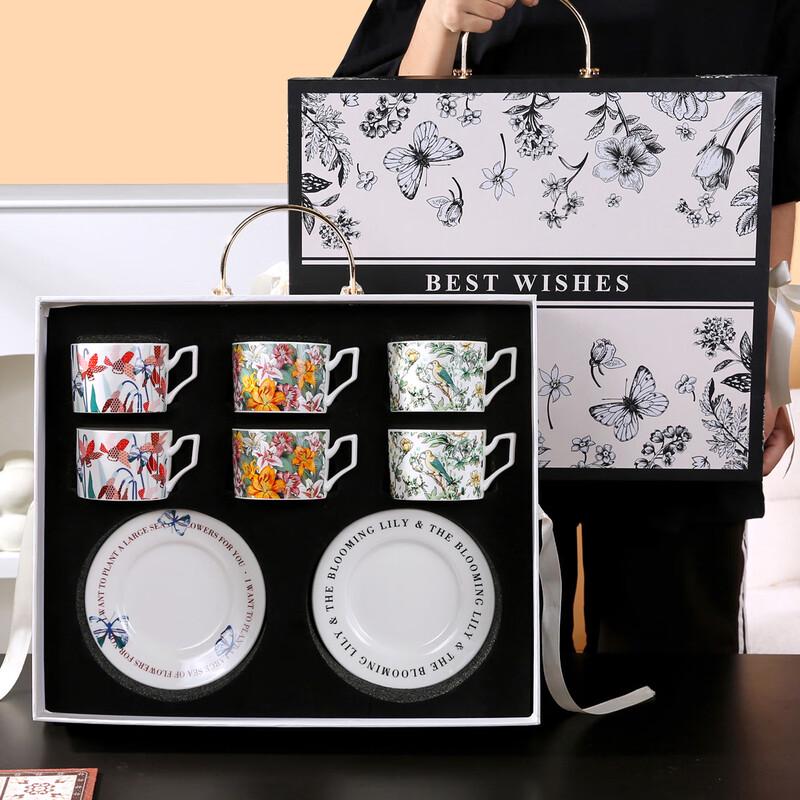 Elegant Vintage Bird Ceramic Cup & Saucer Gift Set