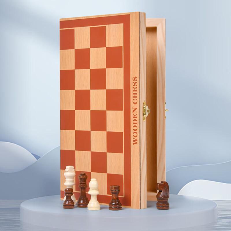 Brangdy Wooden Foldable Chess Set