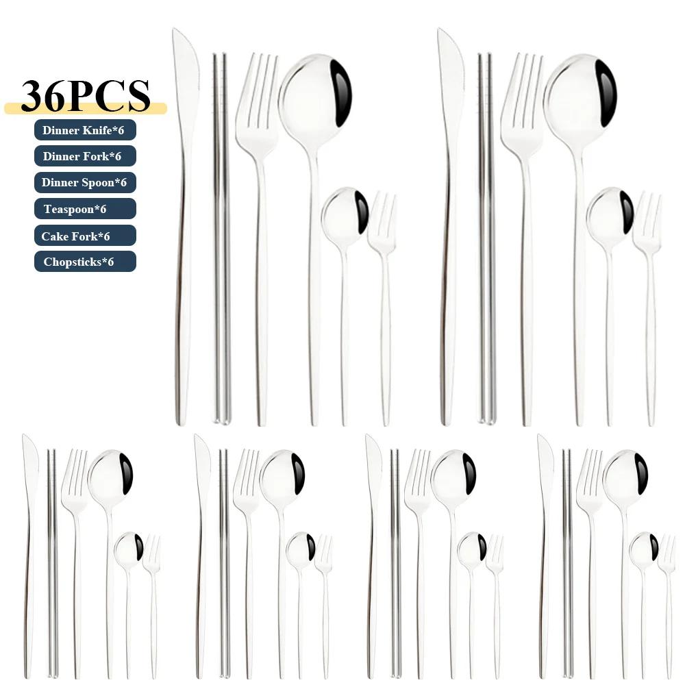 

Набор столовой посуды из нержавеющей стали 36 шт. Черно-серебристый набор столовых приборов Нож Фруктовая вилка Ложка Набор столовых приборов Кухонная посуда Наборы столовых приборов серебряный