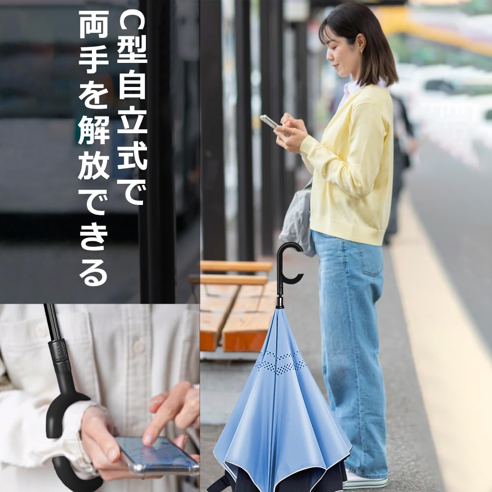 Dlin Reverse Folding Umbrella for Heatstroke Automatic Carbon Two Inner and Outer Cloth Rainy Freestanding Men, Windproof, Large, Prevention, C-Shaped