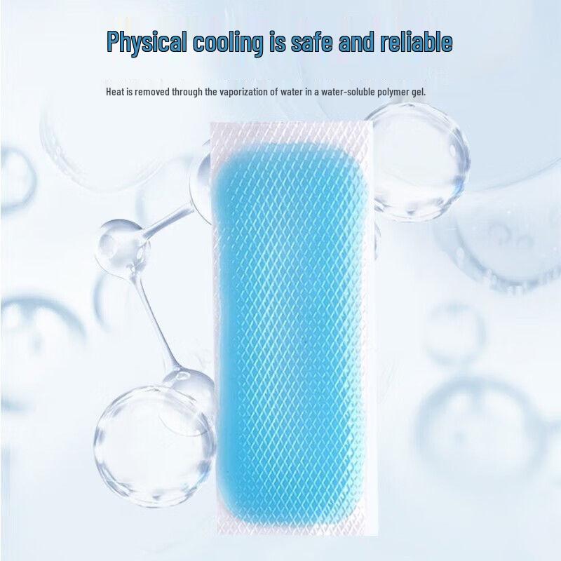Haishi Hainuo Cooling Patches for Heatstroke Prevention - 10 Patches/Bag