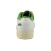 Adidas Forum 84 Low Classic 'Vintage Green' Sneaker FZ6296