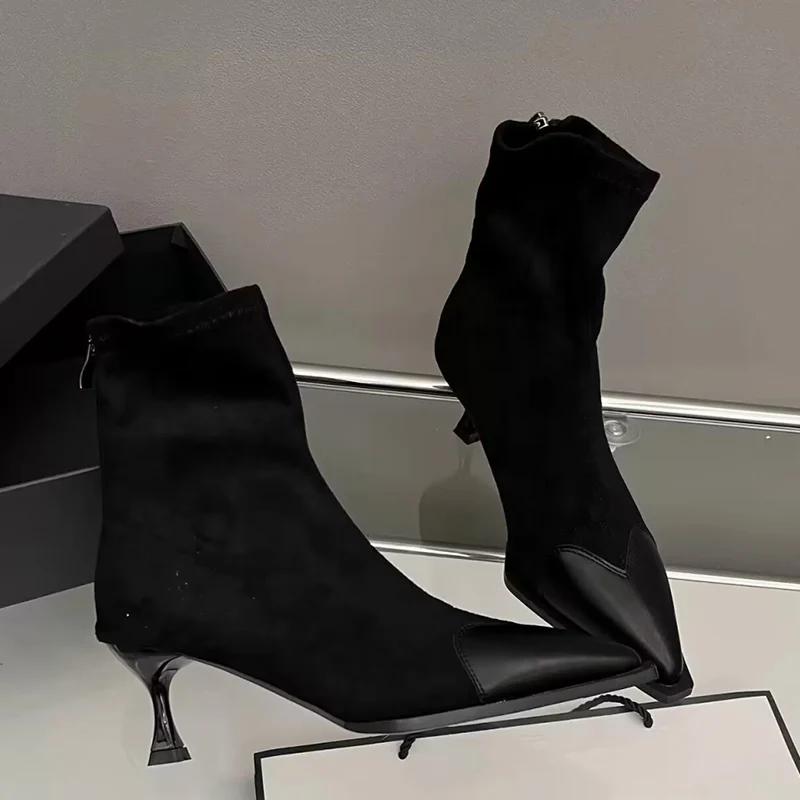 Leopardowe Zamszowe Damskie Botki do Kostki Szpiczasty Nosek Średni Obcas Seksowne Buty Moda Zimowa Botki Chelsea Modne Czółenka Goth Botas Mujer