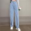 New Arrivals Open Run Women Denim Pants Sky Blue Light Blue Straight Fit Mpn