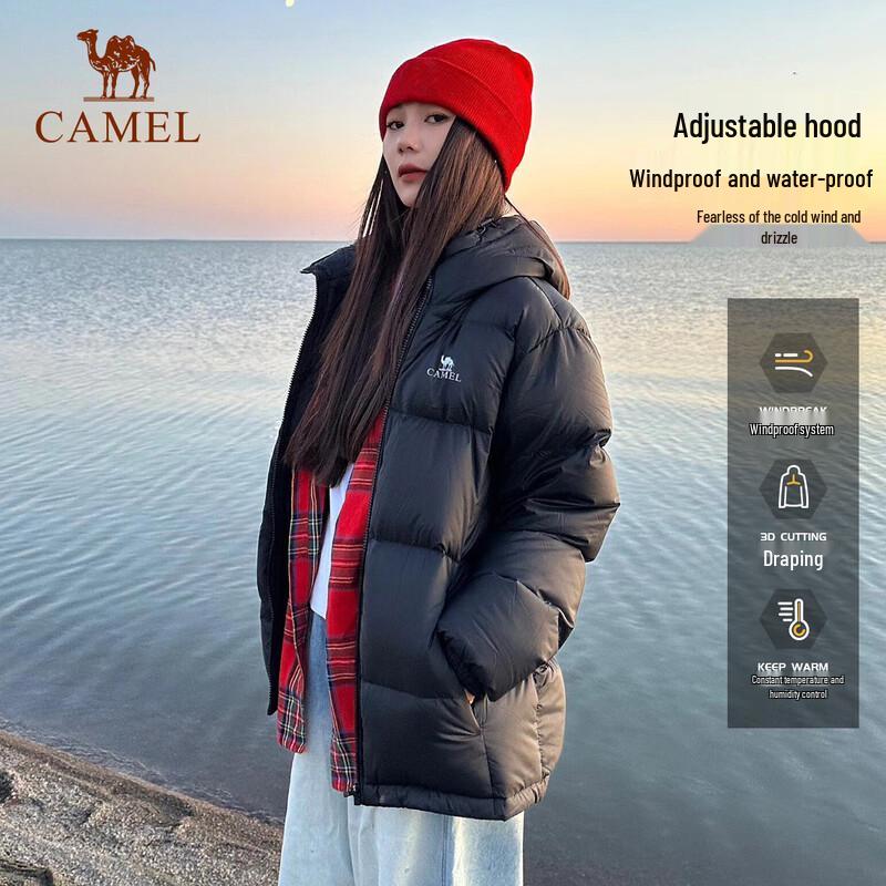 Camel Unisex 600-Fill Short Puffer Down Jacket