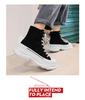 Versatile Men's Black Canvas High-Top Sneakers - Trendy, Thick-Soled, Height-Boosting Casual Sports Shoes for Spring and Autumn.