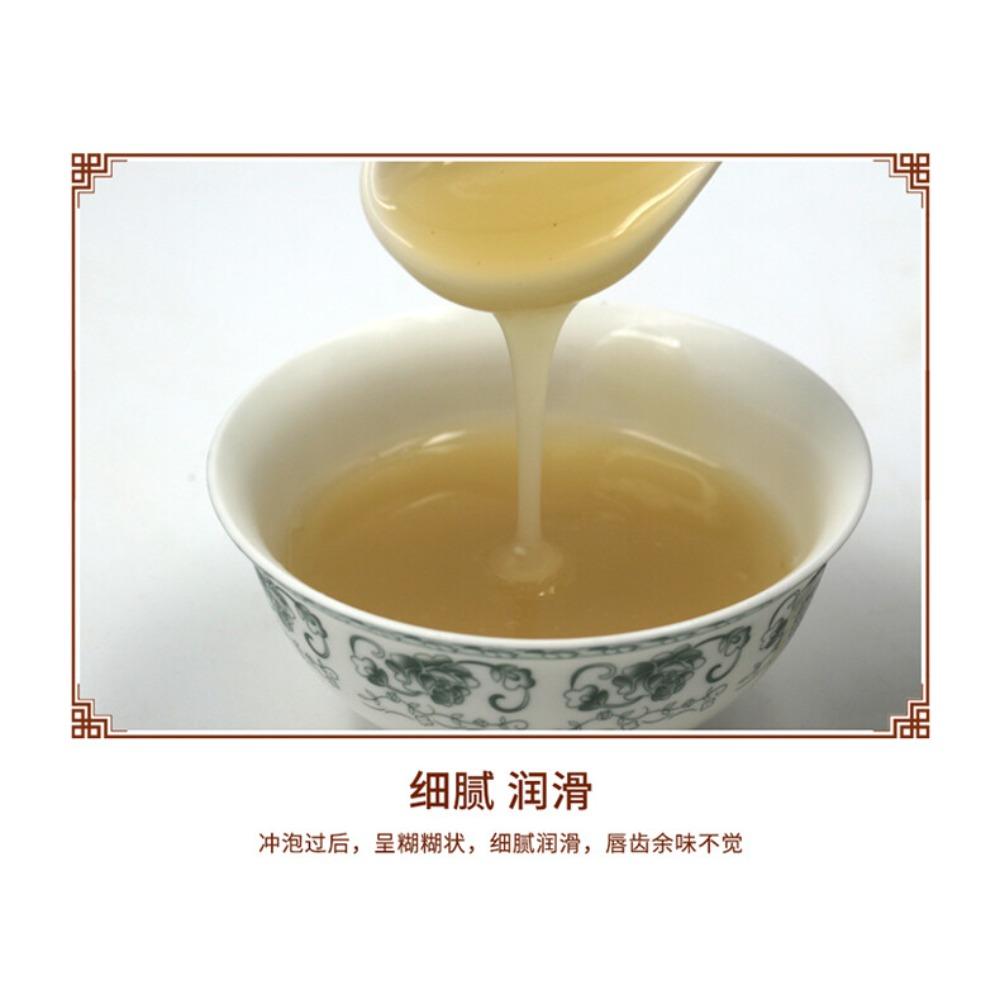 500g Organic Kudzu Root Extract Powder Natural Energy Supplement