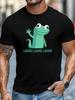 Lizard Meme T-Shirt