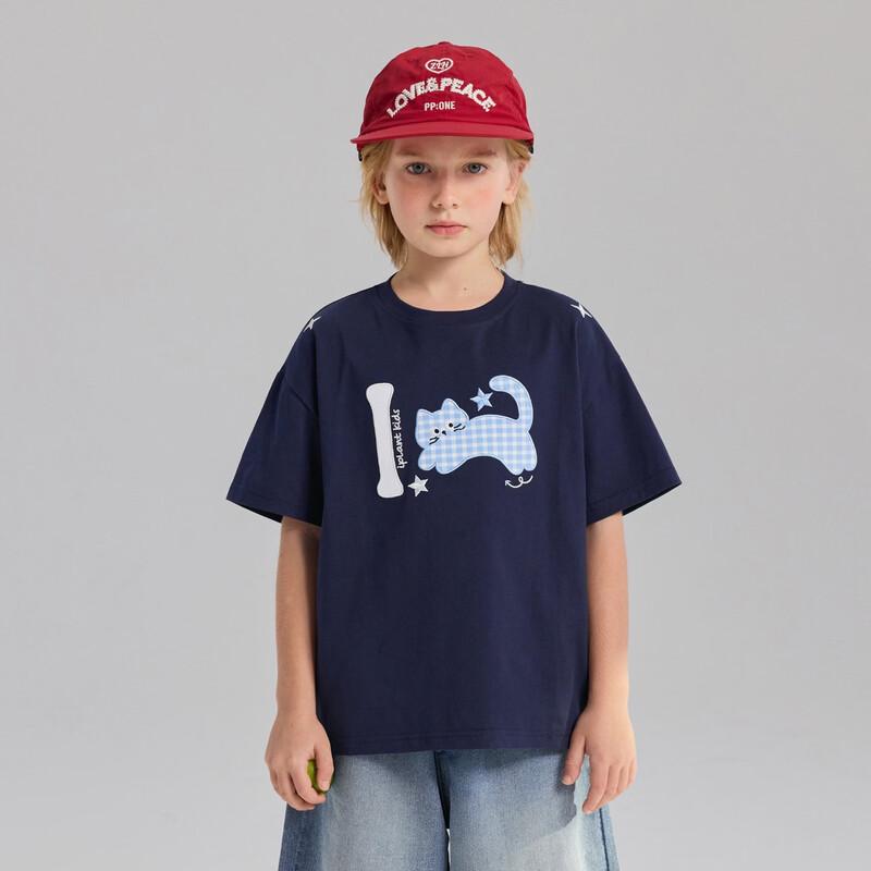 Zhimu 7A Anti-bacterial Cotton Kids  T-Shirt 160