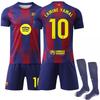 Barcelona Yellow Home Jersey Set #10 Yamal #14 Rashford