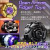 SALUDABLE Fidget Toy Hand Spinner Gadget Time Killer Hand Play for Adults Sensory Stimulation (Black)
