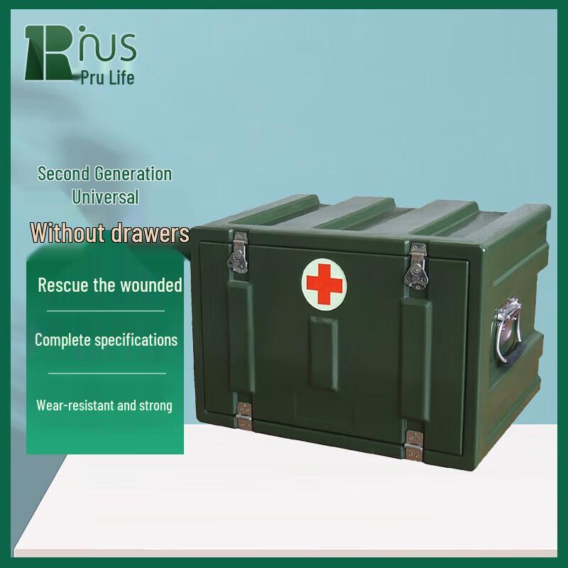 Puri Rescue 2nd Gen Field Medical Kit