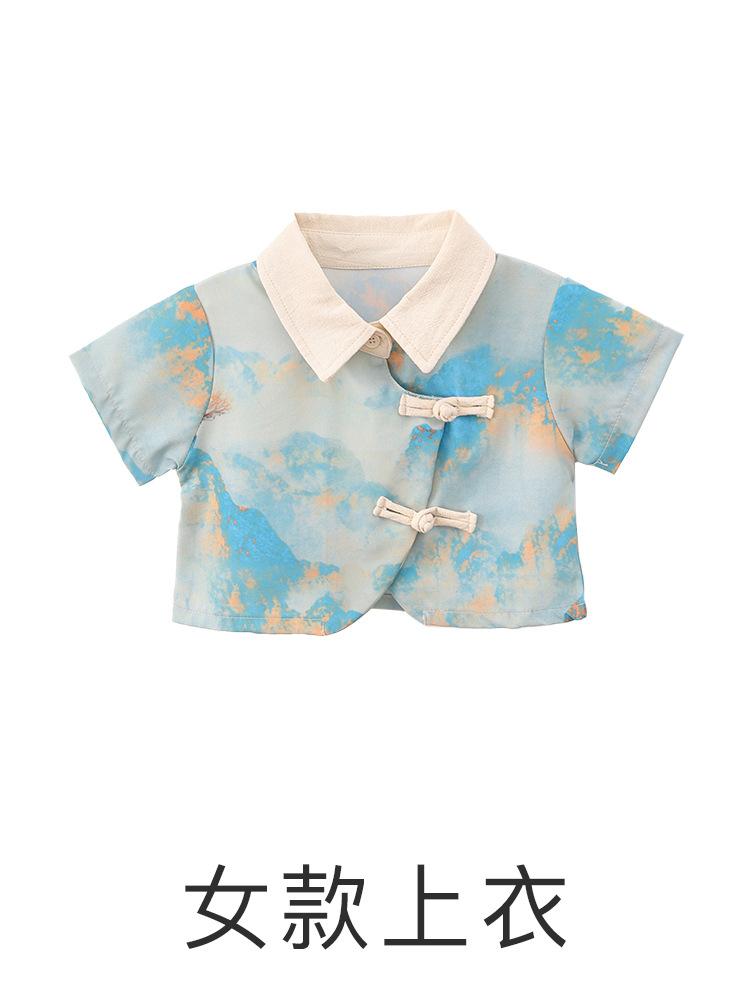 Children'S Costumes Shangchun Mountain, Boys And Girls Kindergarten Chinese Style Dance Chorus Performance Costumes
