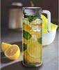 Luminarc Quadro Pitcher G2666 1.1L