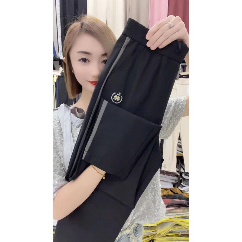 

Ice Silk Quick-Drying Skinny Jeans Sports Pants Female Summer Thin Cool Harem Pants Straight-leg Stretchy High Waist Slimming Casual Pants Black XL