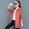 WTEMPO Hooded Windbreaker Women's Mid-length Coats Spring Sunscreen Clothing Female Korean Loose Large Size Baseball Uniforms