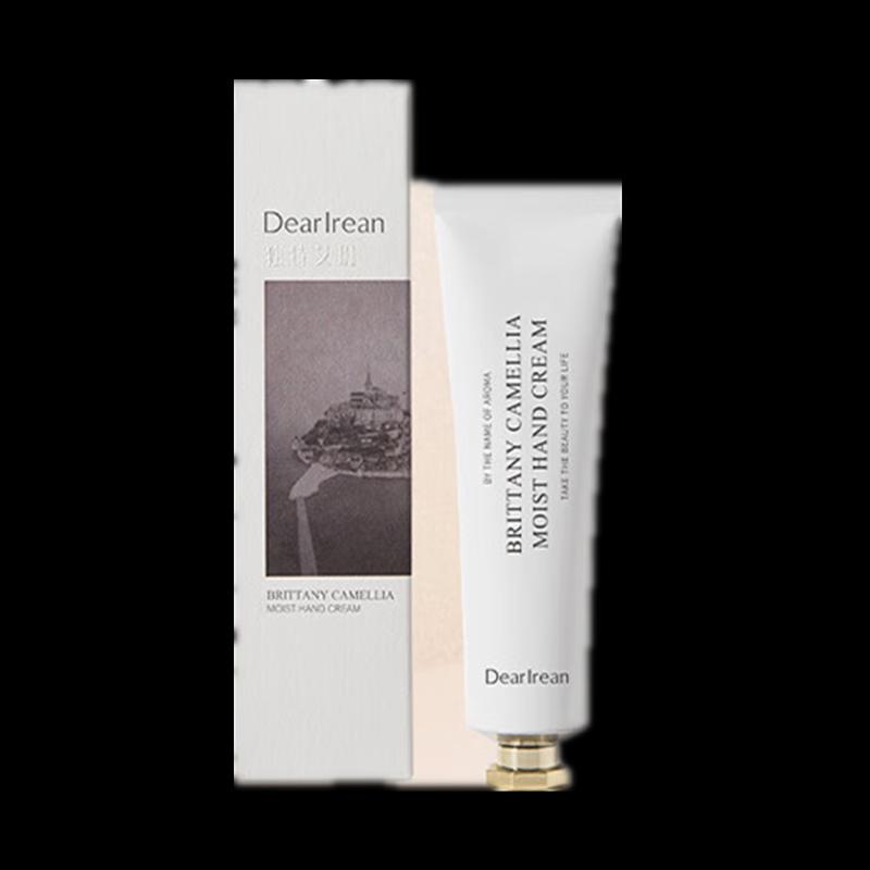 

Unique Irene Brittany White Tea Hand Cream