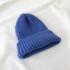 Warm Cotton Comfortable Knit Hat For Winter Versatile Colors Hightop Beanie