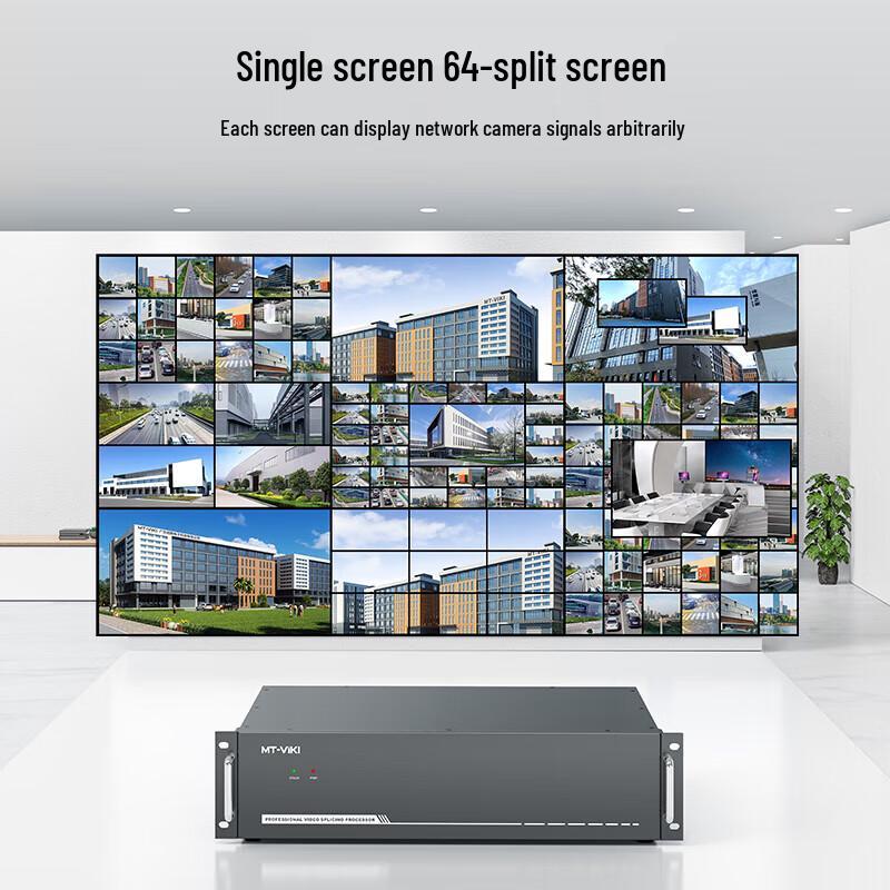MT-viki Modular Seamless Video Matrix Switcher and Processor