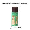 Kutsuwa Magnetic Eraser Pastel Animal Set 10-Piece RE040-10P
