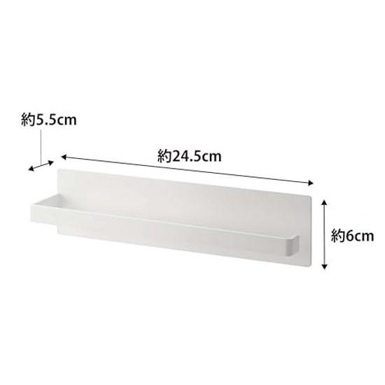 Yamazaki Magnet Kitchen Paper Holder White Approximately W6D5.5H24.5cm Plate Towel Rack 2439