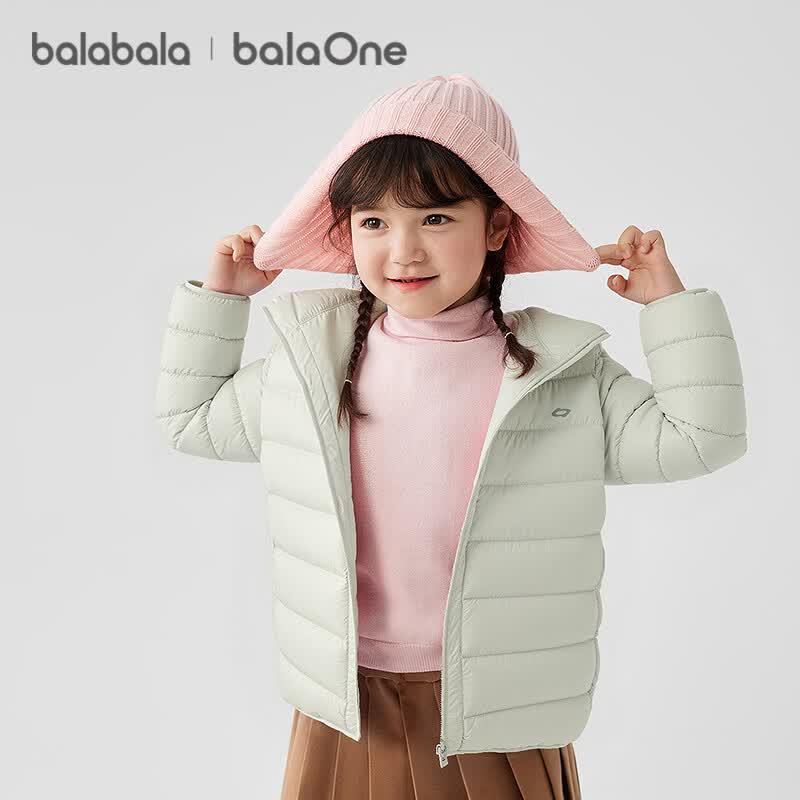 Balabala BalaOne Kids' Lightweight Down Jacket