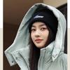 2026 New Women's Winter Down Cotton Jacket with Detachable Hood Mid-Length Over-the-Knee Thickened
