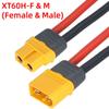 Silicone XT60 Cable Connector with Sheath Cover Wire Adapter  RC Lipo Battery FPV Drone
