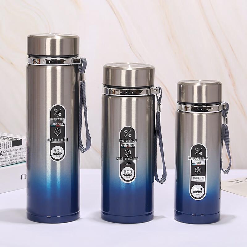 Juntian Gradient Double-Wall 304 Stainless Steel Insulated Mug