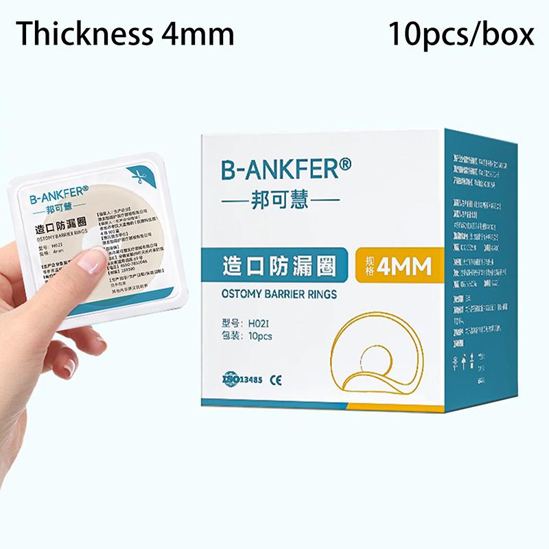 10Pcs Anti-Leakage Leak-Proof Ring For Colostomy Bag Ostomy Paste Ring Baseplates Stoma Care Products To Protect Skin 2/4Mm