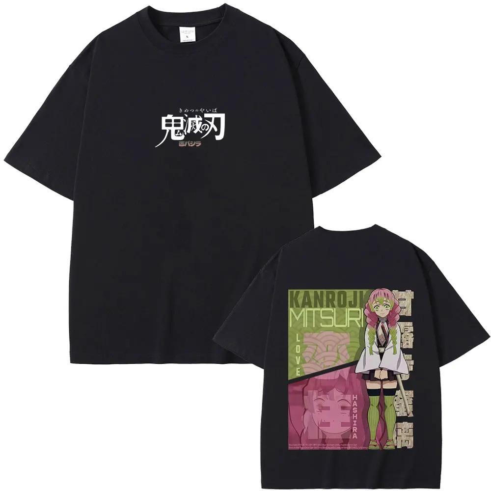 Demon Slayer Akaza (Upper Rank 3) Manga Style Graphic T-Shirt, Oversized Anime Streetwear Tee, Unisex Casual Top