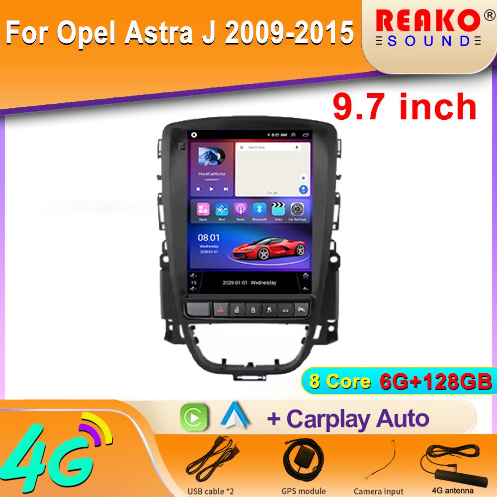 

Для Opel Astra J Vauxhall Buick Verano 2009-2015 Автомобильный Радиоприемник Android Auto Мультимедийный Плеер Видео 4G WIFI IPS Экран Нет 2din DVD 8 core 6GB+128GB