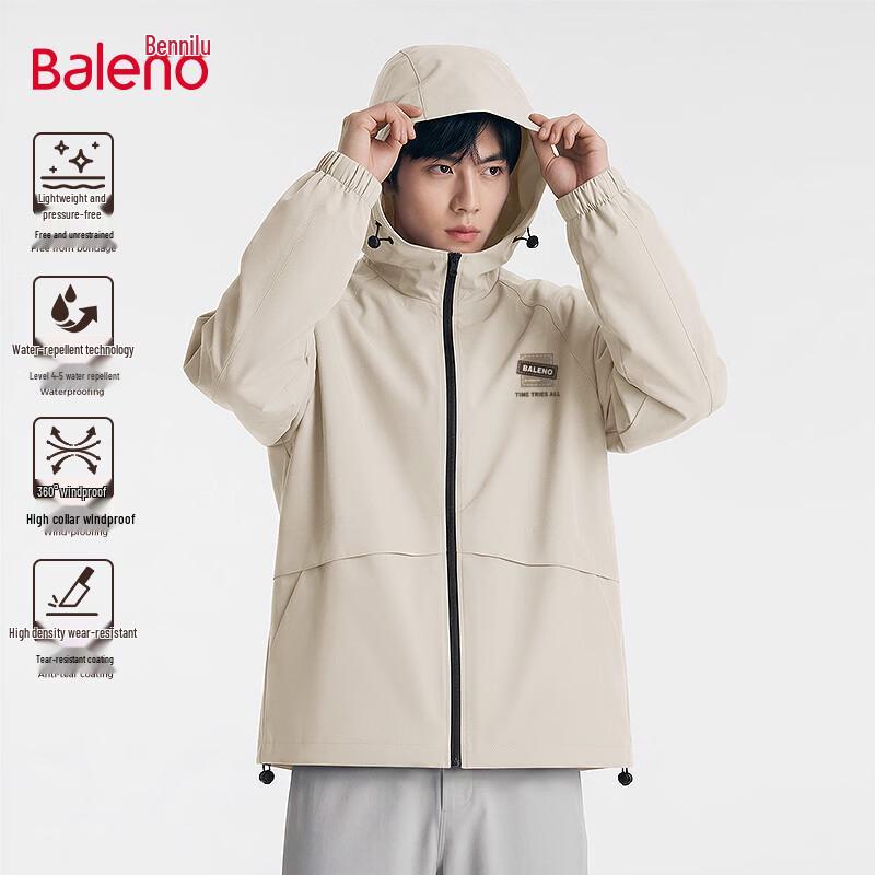 Baleno Men's Versatile Outdoor Jacket