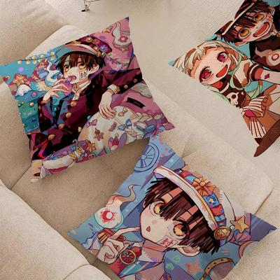 Jibaku Shounen Hanako Kun Anime Pillow Gift Home Office Decoration Bedroom Sofa Car Cushion Cover Case 45x45