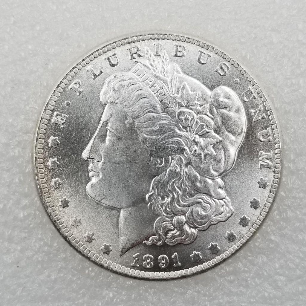 Antique American Morgan Silver Dollar Coins, Original Luster, 27 Varieties Available