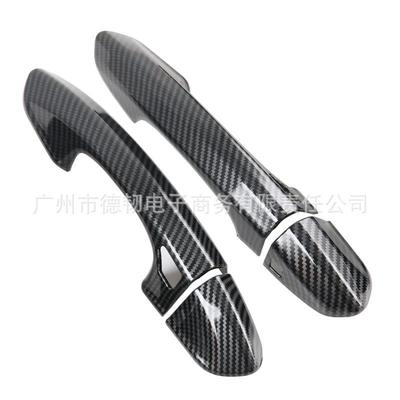 Ford Mustang 15-22 Carbon Fiber Door Handle Cover Sticker