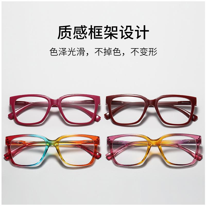 Colorful Reading Glasses Women New Luxury Design Men Anti Blue Light Eyeglass Fashionable Presbyopia Hyperopia Eyewear +1.0 +1.5 +2.0