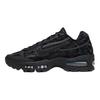 WORKSOUT x Air Max 95