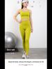 Women's Yoga Set: Spaghetti Strap Sports Bra with Fixed Pads & High Waist Fitness Pants