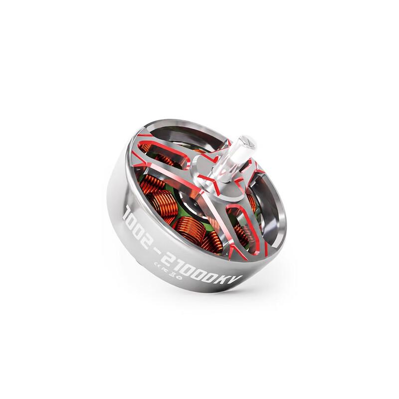 Specter 1002 1.6-inch Indoor FPV Drone Brushless Motor
