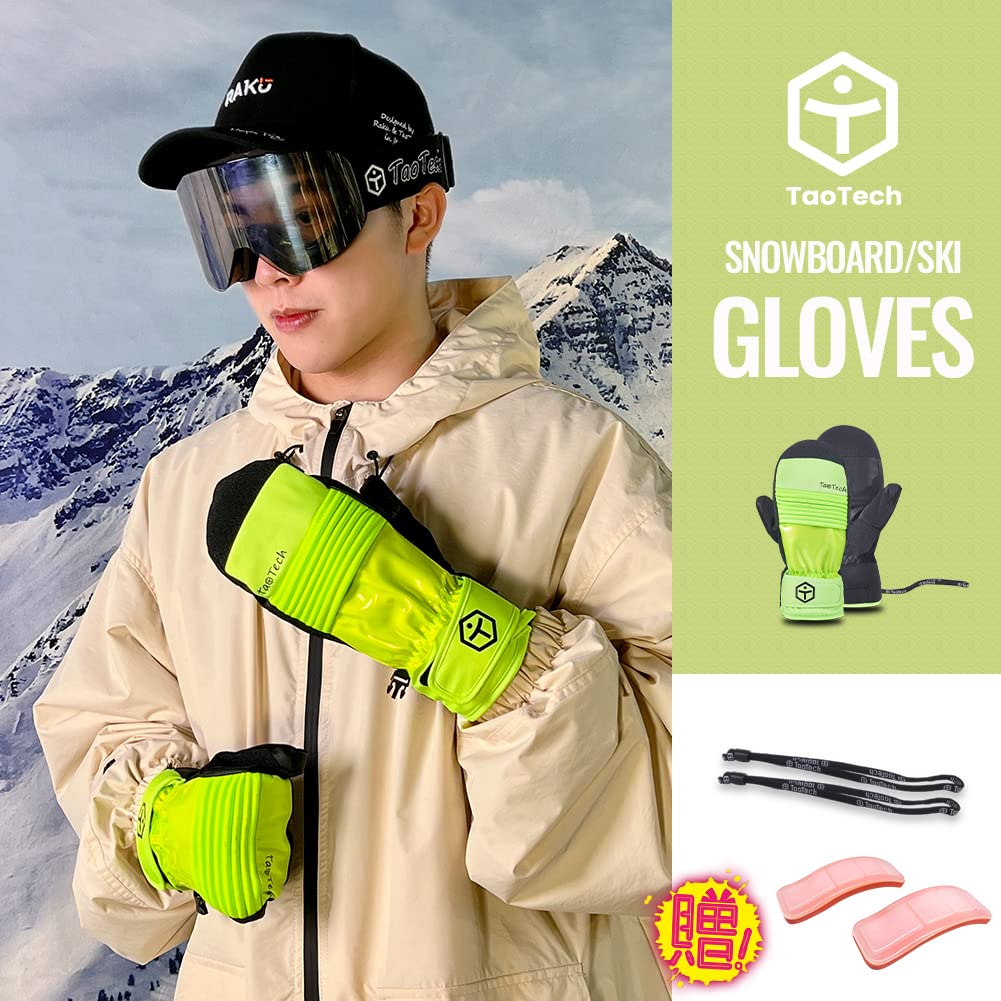 TaoTech Gathered Snowboard Gloves with Wrist Waterproof Ski Gloves for Men and with Protectors Neon Mittens, Guards, Women, Five-Finger Inner, (L,