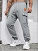 Men's Autumn-Winter Sports Casual Cargo Sweatpants