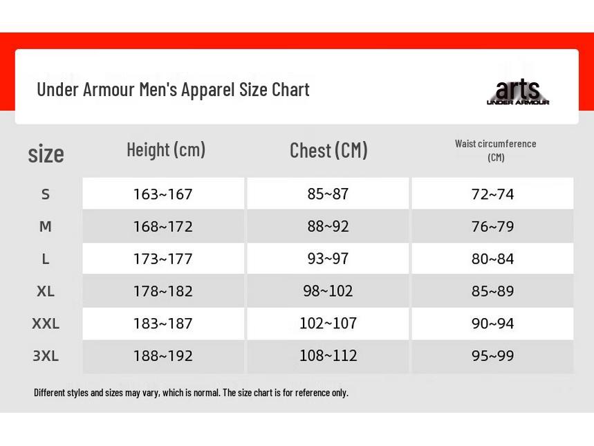 Under Armour Women's Hooded Sweatshirt