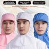 Neck Protector Dust-free Shawl Hat Easy Wash Workshop Work  Hat  Kitchen Workwear