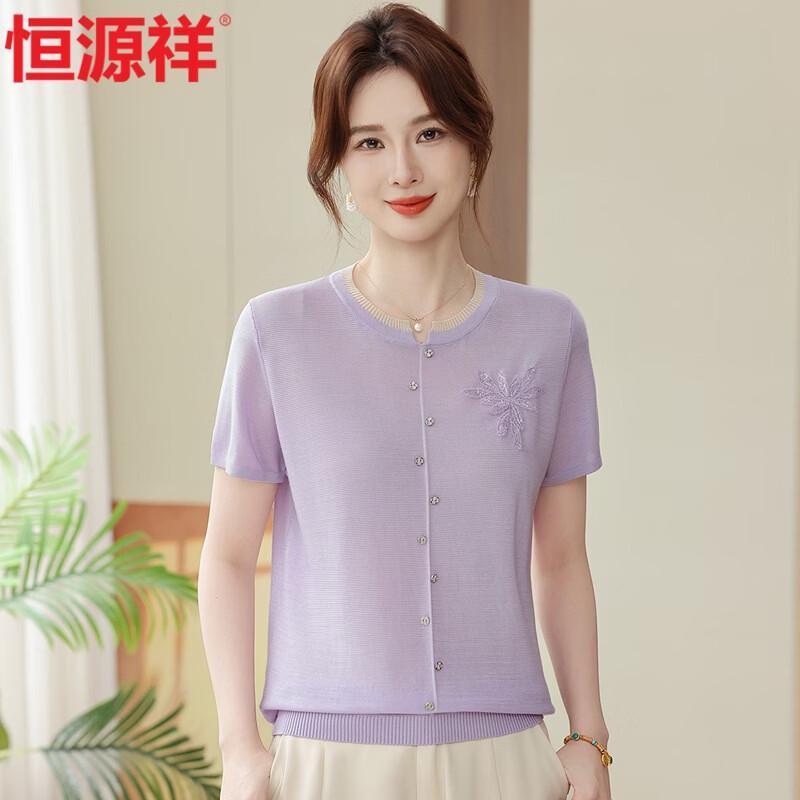 Hengyuanxiang Women s Summer Thin Short-Sleeved T-Shirt 2XL
