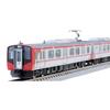 Tomytec TOMIX N Gauge Shinano Railway SR1 Series 300 Series Set 98147 Railway Model Train