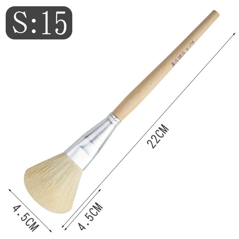 Gold Tip Ceramic and Watercolor Paint Brush Set - Boutique S Series