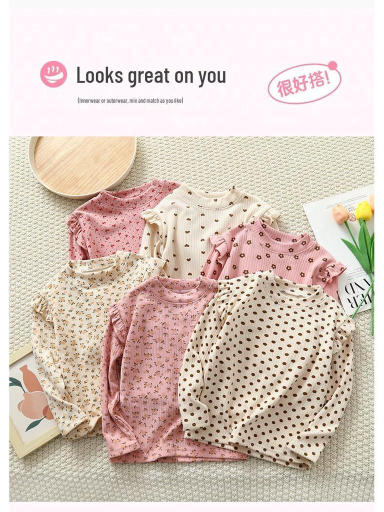 Girls' Floral Long-Sleeve Base Layer - Trendy Autumn/Winter Top for Kids